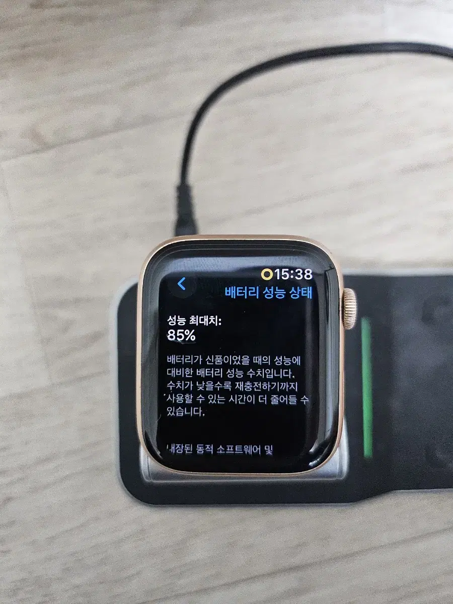 애플워치6 44mm gps 로즈골드 판매합니다.